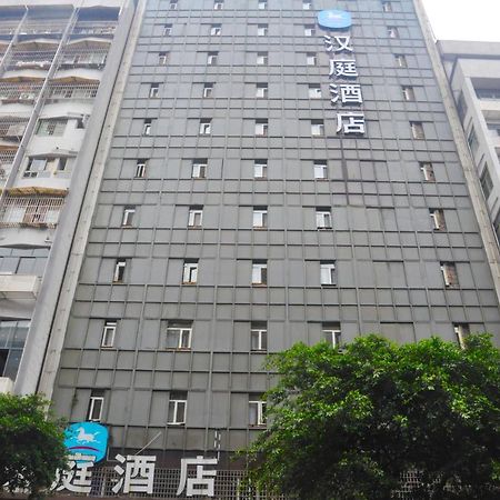 Hanting Hotel Yibin Zhongshan Street Exterior foto