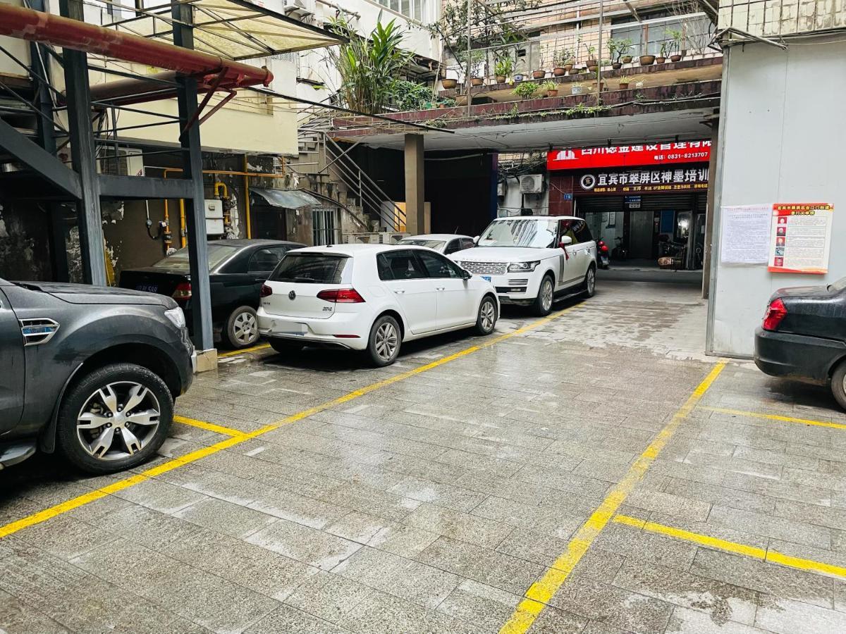 Hanting Hotel Yibin Zhongshan Street Exterior foto