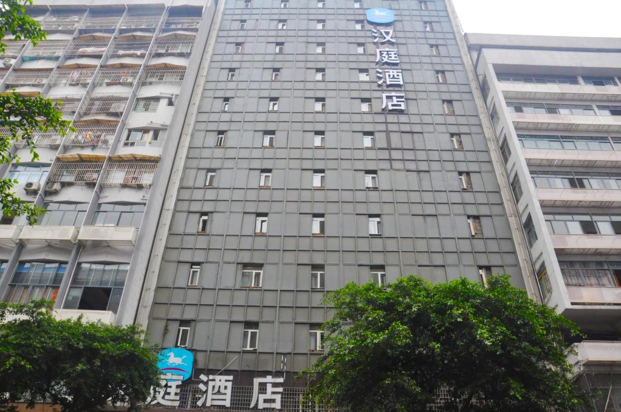 Hanting Hotel Yibin Zhongshan Street Exterior foto